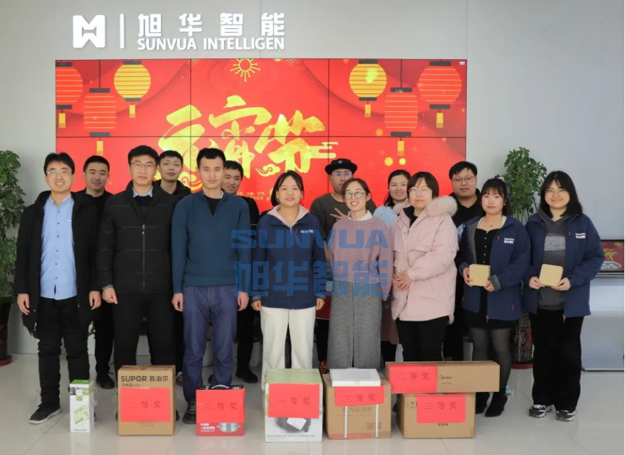 兔年启新程，欢乐闹元宵——K8凯发智慧智能召开元宵节欢乐游园系列活动